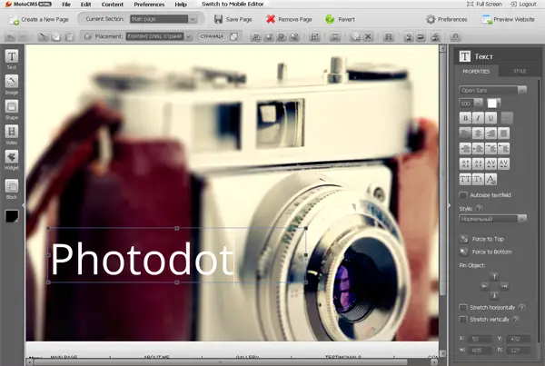 Creating a photography website is easy as never before.